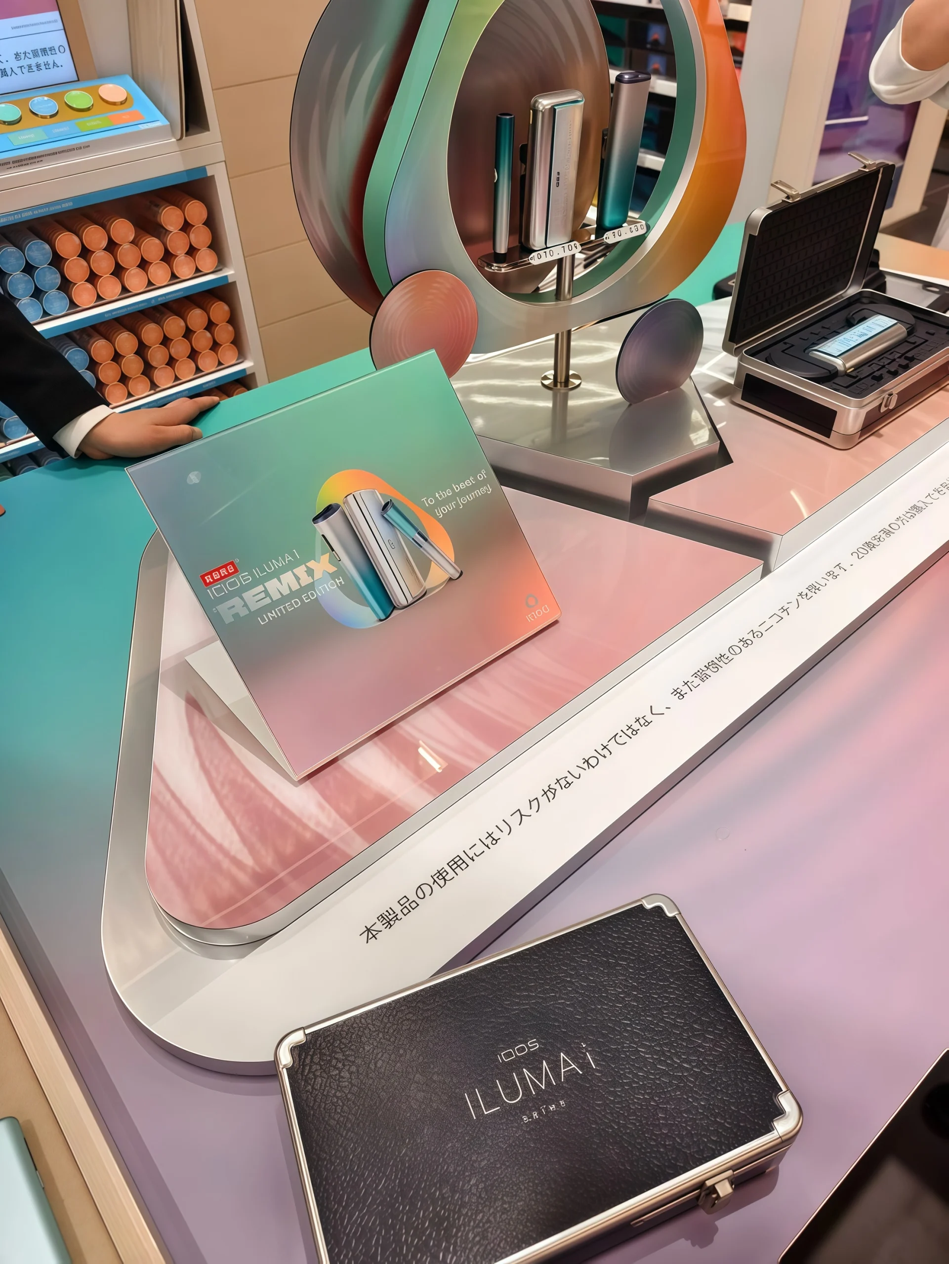 iqos iluma 美人魚系列限定加熱煙主機